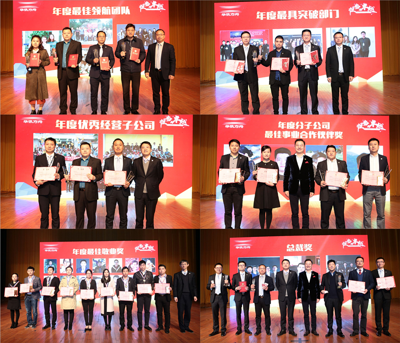 1.4_副本.jpg 微信圖片_20180117141358.jpg